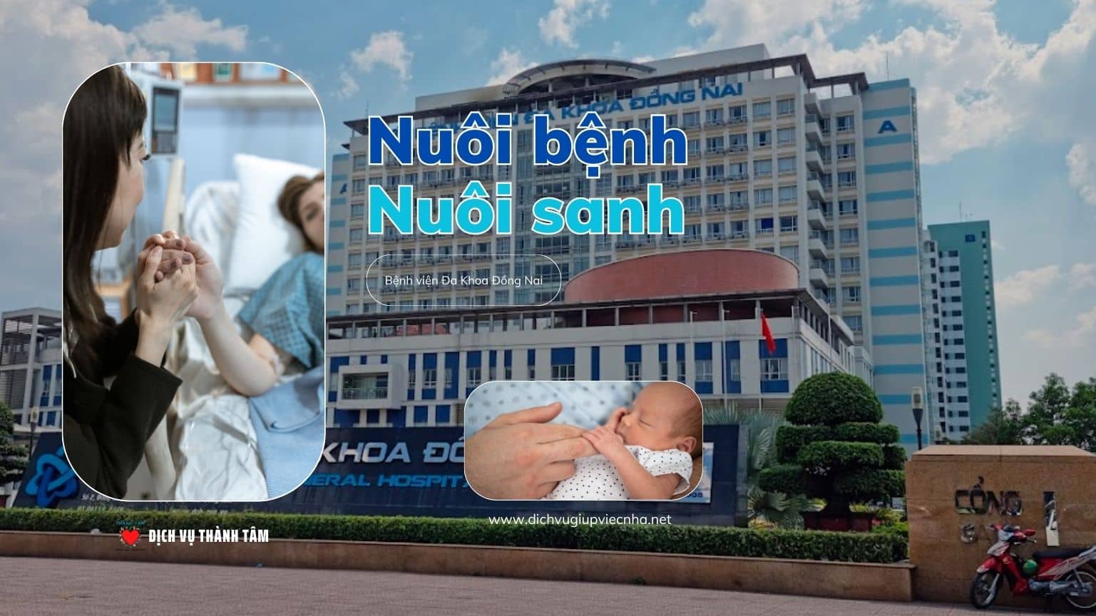 dịch vụ nuôi bệnh, nuôi sanh tại bệnh viện đa khoa Đồng Nai